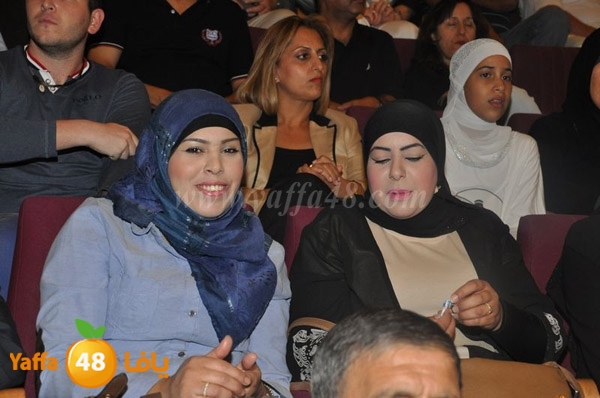 baladiyd lud 7afl 1113 (29).JPG